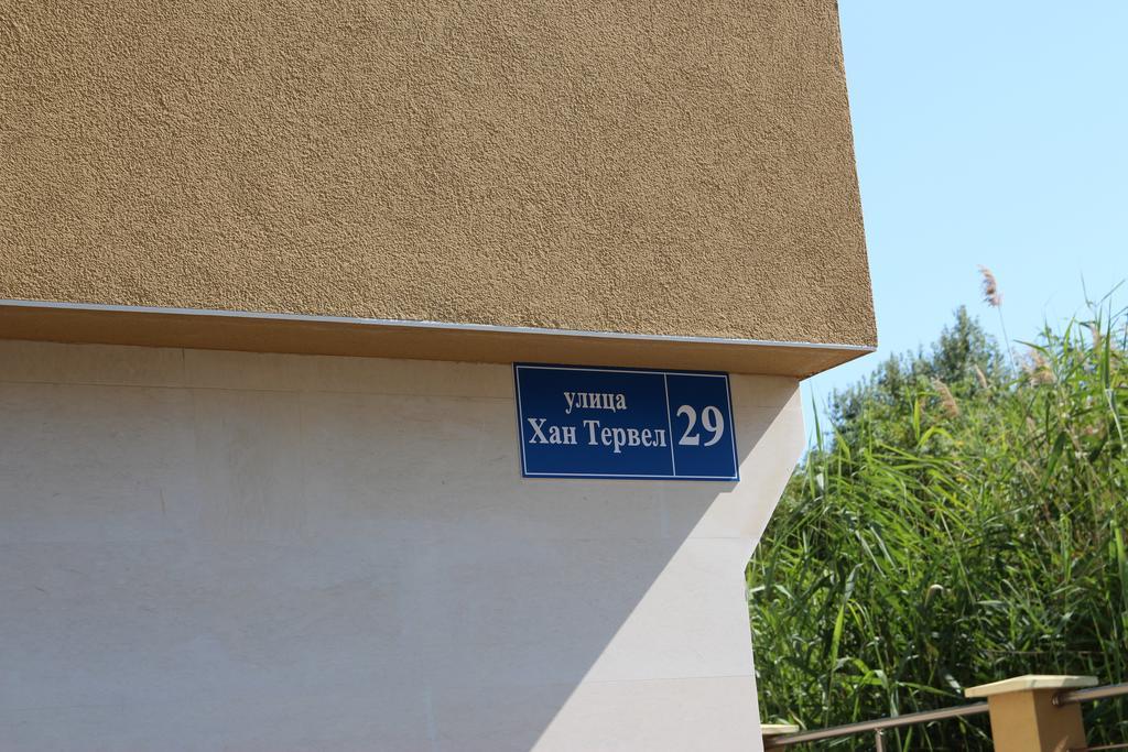 Villa Galina Complex Byala  Ngoại thất bức ảnh